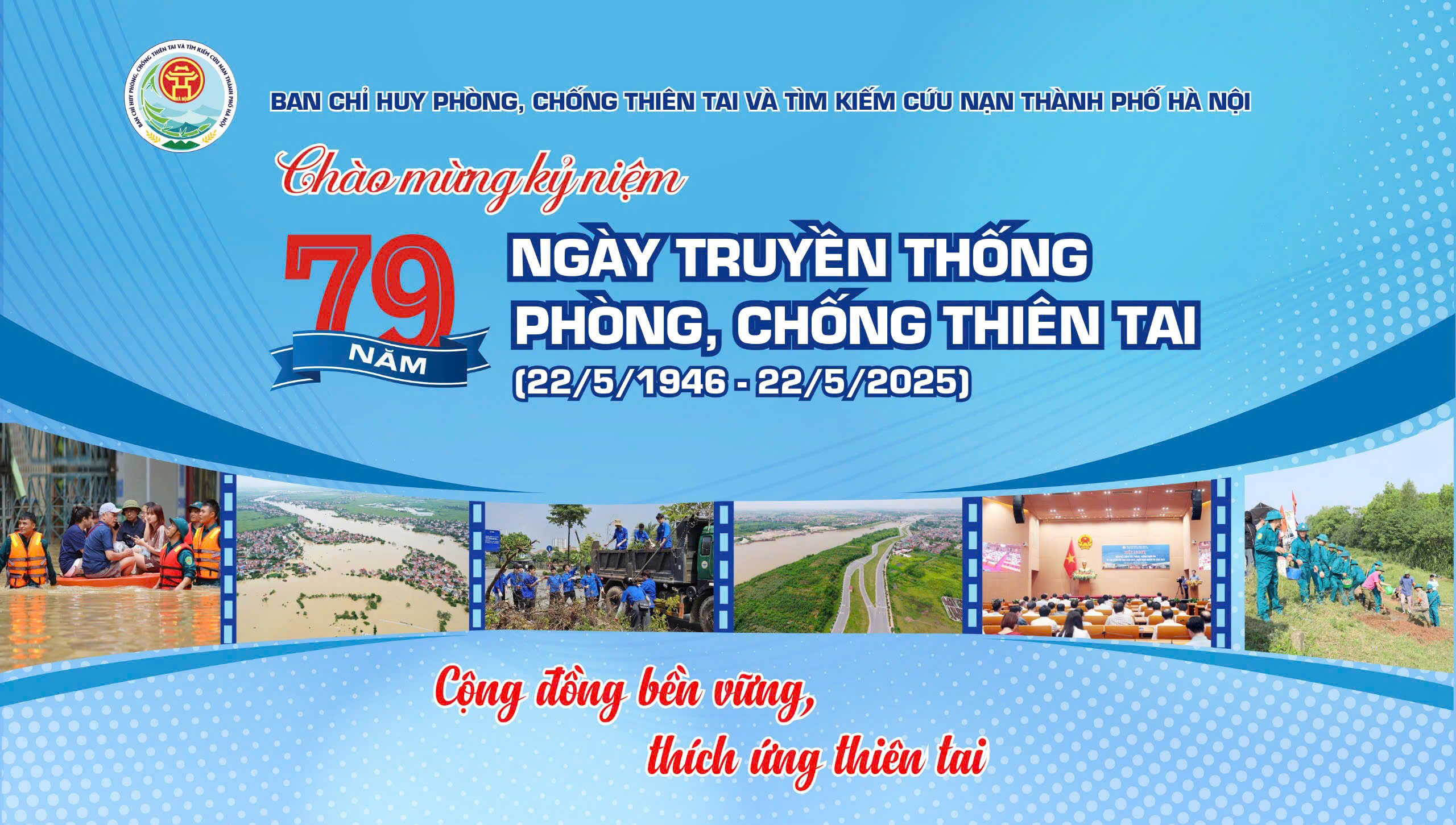 Trung tâm phòng chống thiên tai